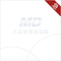 发动机支架 / 机脚胶